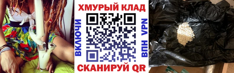 Героин VHQ  Купить где  Буйнакск 