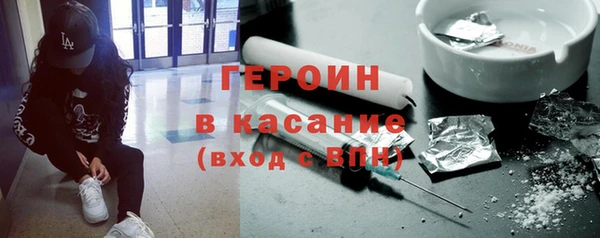мдпв Каменск-Шахтинский
