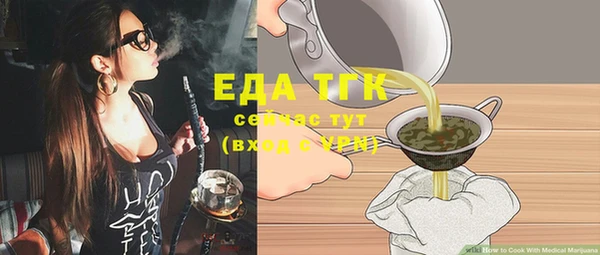 COCAINE Строитель