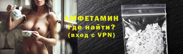 mix Карпинск