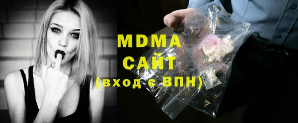 мдпв Каменск-Шахтинский