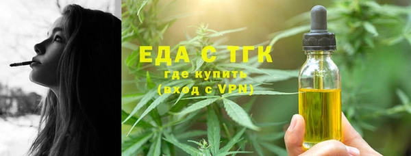 гашиш Касимов