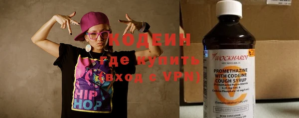 мдпв Каменск-Шахтинский