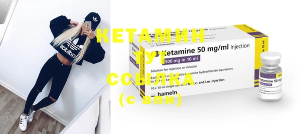 mix Карталы