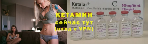 COCAINE Строитель