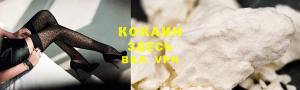 мдпв Каменск-Шахтинский