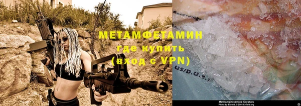 мдпв Каменка