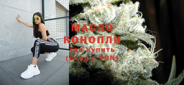мет Каменногорск