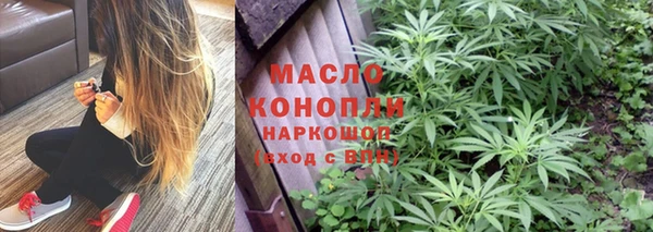 гидропоника Ступино