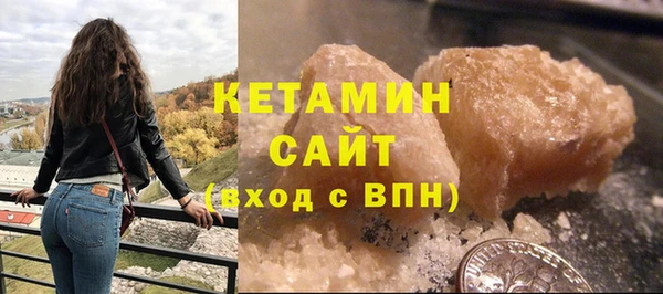 мдпв Каменка