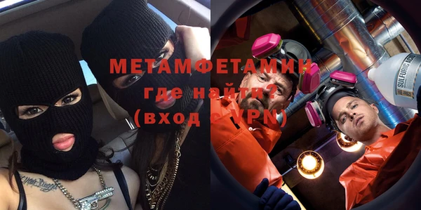 мдпв Каменск-Шахтинский
