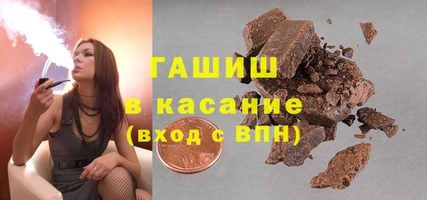 мдпв Каменск-Шахтинский