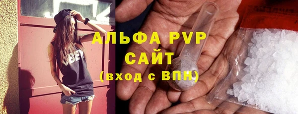 мет Каменногорск
