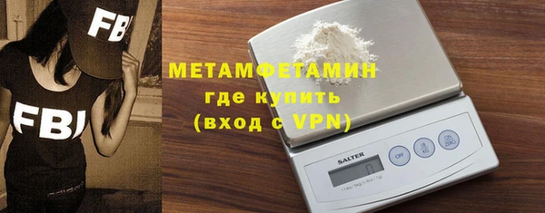 мдпв Каменка