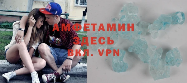 мдпв Каменск-Шахтинский