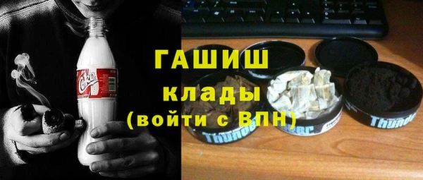 мдпв Каменск-Шахтинский