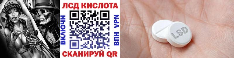 Купить закладки  Буйнакск  Марки NBOMe 1,8мг 