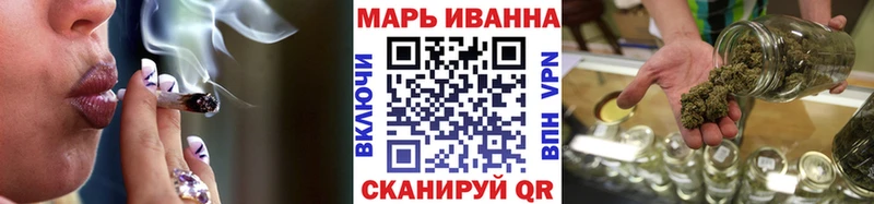 МАРИХУАНА ГИДРОПОН  Купить  Буйнакск 